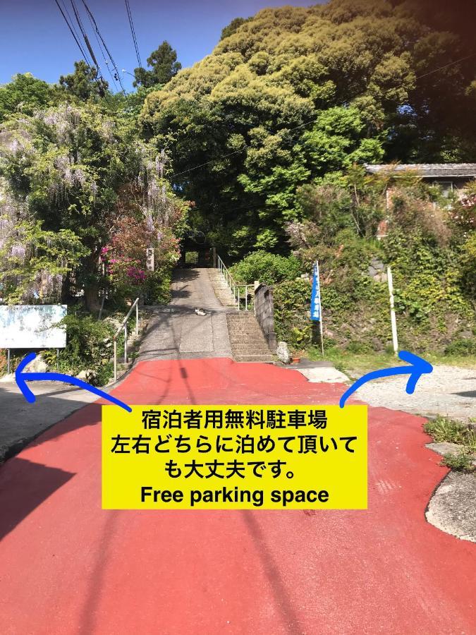 Taikoji Shukubo Hostel อิเสะ ภายนอก รูปภาพ
